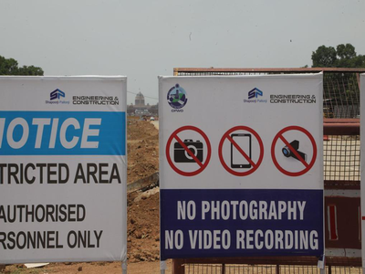 Central Vista Project: सावधान! दिल्ली में सेंट्रल विस्टा प्रोजेक्ट की फोटो खींचना, वीडियो बनाना अपराध है
