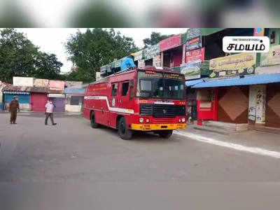 விருதுநகரில் கொரோனா தடுப்புப் பணிகள் படு சூப்பராக நடக்கிறது!