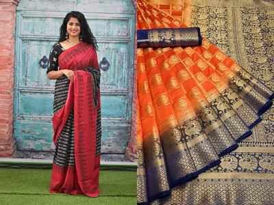 डिस्काउंट पर खरीदें यह लेटेस्ट फैशन और बेहतरीन डिजाइन वाली Saree, गिफ्ट देने के लिए भी है परफेक्ट