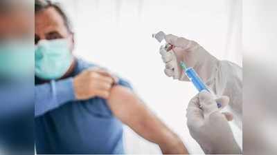 Maharashtra Covid vaccination: पहली डोज कोवैक्सीन और दूसरी कोविशील्ड, महाराष्ट्र में बुजुर्ग को लगा दी गईं दो अलग कोविड वैक्सीन