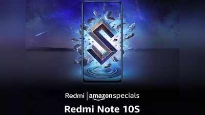 ಭಾರತದಲ್ಲಿಂದು Redmi Note 10S ಸ್ಮಾರ್ಟ್ ಫೋನ್, Redmi ವಾಚ್ ಲಾಂಚ್: ಏನು ವಿಶೇಷತೆ?