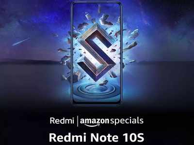 ಭಾರತದಲ್ಲಿಂದು Redmi Note 10S ಸ್ಮಾರ್ಟ್ ಫೋನ್, Redmi ವಾಚ್ ಲಾಂಚ್: ಏನು ವಿಶೇಷತೆ?