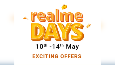Realme Days Sale: खरीदना है नया फोन लेकिन नहीं है बजट तो 600 रुपये से कम में घर ले जाएं 6000mAh बैटरी वाला स्मार्टफोन