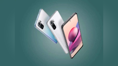 Redmi Note 10S, Redmi Watch आणि  Mi FlipBuds Pro आज होणार भारतात लाँच, किंमतीपासून वैशिष्ट्यांपर्यंत जाणून घ्या सर्व  डिटेल्स