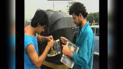 कधीकाळी रिक्षावर चित्रपटाचे पोस्टर चिकटवायचा आमिर खान, जुना व्हिडीओ होतोय व्हायरल