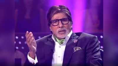 KBC 13 : राम-कृष्णा शी संबंधित होता रजिस्ट्रेशनसाठी तिसरा प्रश्न; मनोरंजक आहे याचं उत्तर