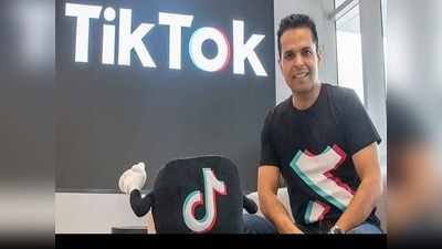 TikTok चे इंडिया हेड निखिल गांधी यांचा अखेर राजीनामा, हे आहे त्यामागचं कारण