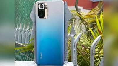 Redmi Note 10S ভারতে লঞ্চ করছে আজ, তার আগে যা জানা জরুরি