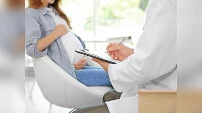Covid Vaccination for Pregnant Women: गर्भावस्था में कोरोना का टीका न लगवाएं, ज्यादा सावधानी बरतें