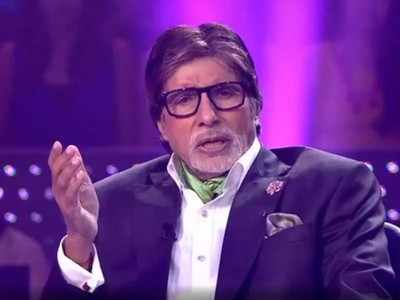 KBC 13 : राम-कृष्णा शी संबंधित होता रजिस्ट्रेशनसाठी तिसरा प्रश्न; मनोरंजक आहे याचं उत्तर