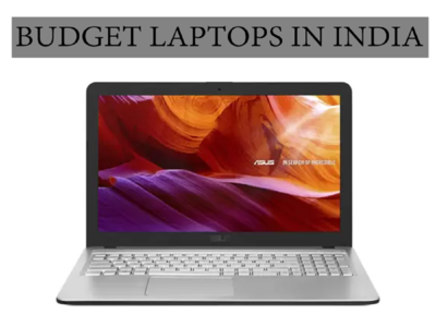 Budget Laptops in India:  २५,००० रुपयांचा आसूस लॅपटॉप ५,००० पेक्षा कमी किंमतीत खरेदी करण्याची संधी, पाहा डिटेल्स