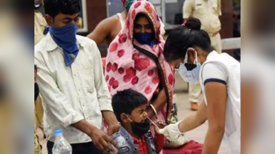 Bihar Coronavirus Update : बिहार के गांवों में कोरोना का बड़ा ठिकाना, शहरों के मुकाबले ग्रामीण इलाकों में तीन गुना ज्यादा मरीज