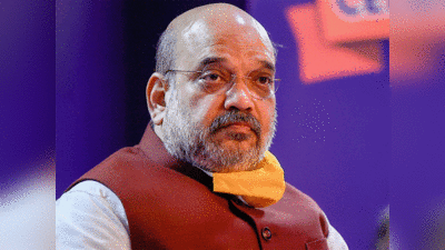 Amit Shah: गृहमंत्री अमित शहा बेपत्ता, पोलिसांत तक्रार दाखल