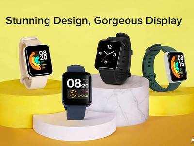 மற்ற Smart Watch-களை போட்டுத்தள்ளும் விலையில் Redmi Watch அறிமுகம்!