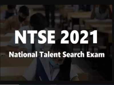 NTSE Exam: नेशनल टैलेंट सर्च एग्जाम की डेट बदली, NCERT ने जारी किया नोटिस