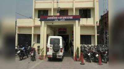 Kushinagar News: कार में लिफ्ट देकर पेट्रोल पंप के मालिक ने किशोरी से किया रेप, 3 दिन बाद भी पुलिस ने नहीं दर्ज किया केस