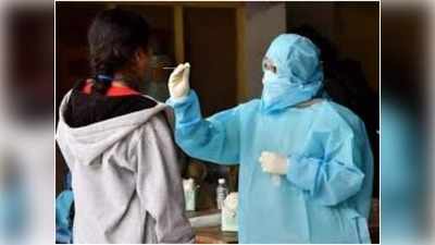 Coronavirus In Uttar Pradesh: यूपी में कोरोना के 17,775 नए मामले आए सामने, 19,425 लोग हुए डिस्चार्ज