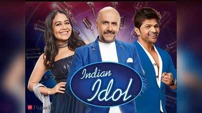 Indian Idol 12:  टीआरपीसाठी सुरू आहे फुल्ल टू ड्रामेबाजी, वाचा आतापर्यंतच्या कॉन्ट्रोव्हर्सी