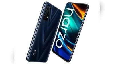 Realme Days Sale: মাত্র 599 টাকায় কিনুন Realme Narzo 20, হাতে আর মাত্র এক দিন!