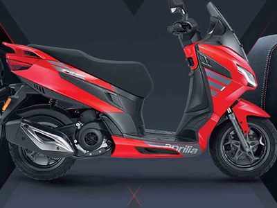 Aprilia SXR 125 शानदार स्कूटर भारतात लाँच, पाहा किंमत