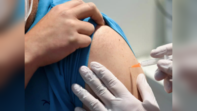 हड़बड़ी न पड़ जाए भारी! सरकार की चेतावनी- इन 5 फर्जी CoWin Vaccine ऐप से दूर ही रहिएगा, वरना पछताओगे