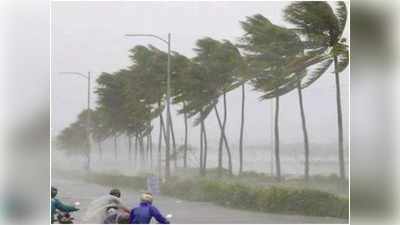 Cyclone Alert: IMD ने दी चक्रवाती तूफान की चेतावनी, दक्षिण कोंकण-गोवा में भारी बारिश की चेतावनी