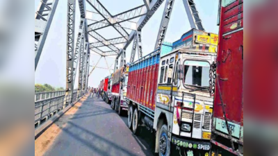 Begusarai News : पटना-बेगूसराय के बीच राजेंद्र पुल पर एक बार फिर से चलेंगे बड़े वाहन, मरम्मती के लिए केंद्र सरकार ने दिए 80 करोड़