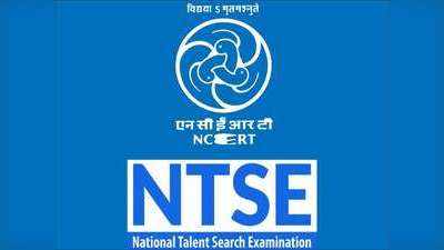 NTSE 2021: ఎన్‌టీఎస్‌ఈ స్టేజ్‌-2 పరీక్ష వాయిదా.. పూర్తి వివరాలివే