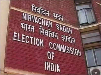 Election Commission on Legislative Council Polls : निर्वाचन आयोग ने आंध्र प्रदेश, तेलंगाना में 9 सीटों पर विधान परिषद का चुनाव टाला