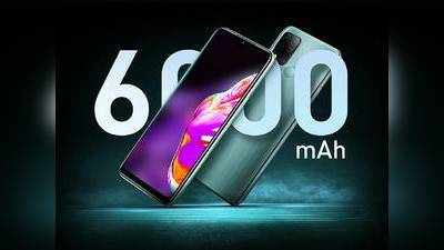 இவ்ளோ கம்மி விலைக்கு இப்படி ஒரு 6000mAh பேட்டரி Phone-ஆ? Samsung-லாம் காலி!