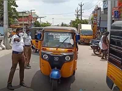 அடங்காத தேனி ஆட்டோக்கள்: 500 ரூபாயில் அடக்கிய போலீசாரின் ஸ்டிரிக்ட் ஆக்‌ஷன்!