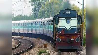 Railway Recruitment 2021: साउथ सेंट्रल रेलवे में 10वीं पास तक के लिए पैरामेडिकल स्टाफ की भर्ती, इतनी होगी सैलरी