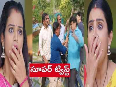 ‘వదినమ్మ’ మే 13 ఎపిసోడ్: రఘురాంపై కర్రలతో దాడి! సంతోషాలన్నీ ముక్కలు.. ఊహించని మలుపు