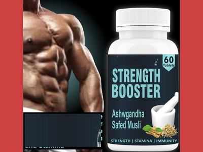 Stamina Boosters : 100% आयुर्वेदिक Stamina Boosters से बढ़ाएं जोश और ऊर्जा, किफायती दाम पर उपलब्ध