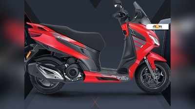 ভারতে এল Aprilia SXR 125 স্কুটার, বুকিং খরচ মাত্র ₹5000! জানুন সব তথ্য