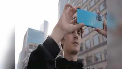 मौका ही मौका! धांसू मोबाइल Realme 8 के दाम में सीमित समय के लिए भारी कटौती, देखें कीमत-खासियत