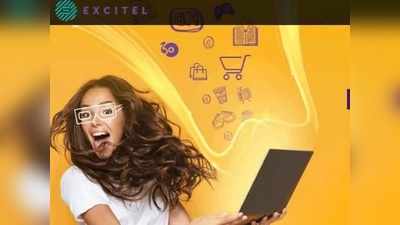 Excitel তিনটি নতুন ব্রডব্যান্ড প্ল্যান নিয়ে হাজির, ₹565 থেকে খরচ শুরু