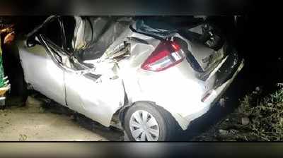 फिरोजाबाद में बारातियों की कार पेड़ से टकराई 3 की मौत, दूल्हे सहित कई लोग घायल
