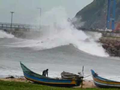 cyclone tauktae update: चक्रवात तौकते... गुजरात, केरल, लक्षद्वीप में जारी किया गया रेड अलर्ट, तेज बारिश तूफानी हवाओं की आशंका