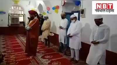Aurangabad News : औरंगाबाद में ईद, नमाजियों ने मांगी कोरोना से मुक्ति की दुआएं