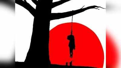 Amethi News: अमेठी में पेड़ से लटका मिला 12 साल की बच्ची का शव, पिता का आरोप, रेप के बाद हुई हत्या, प्राइवेट पार्ट्स से बह रहा था खून