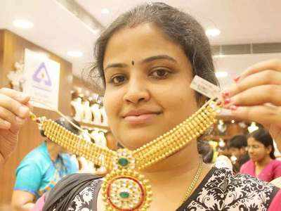Akshay Tritiya: अक्षय तृतीया पर सोने के व्यापार को लगा ग्रहण, ज्वेलरी की अधिकतर दुकानें बंद
