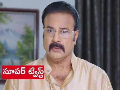 ‘వదినమ్మ’ మే 14 ఎపిసోడ్: శైలు ముందు బయటపడిన జనార్థన్ నిజస్వరూపం.. లక్ష్మణ్ అరెస్ట్