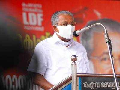 പുതിയ സര്‍ക്കാരിന്‍റെ സത്യപ്രതിജ്ഞ; സെൻട്രൽ സ്റ്റേഡിയത്തിൽ ഒരുക്കങ്ങൾ ആരംഭിച്ചു