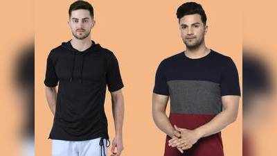 T-Shirts: कम दाम में खरीदें स्टाइलिश और कॉटन फैब्रिक वाले T-Shirts, सिर्फ Mensxp से