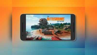 Battlegrounds Mobile India-র Pre-Registration 18 মে থেকে, কী ভাবে করবেন? জানুন