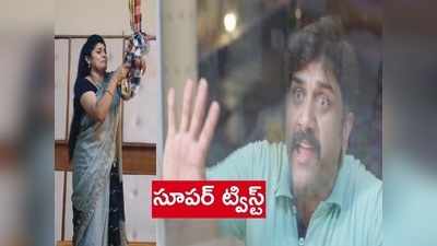 ‘ఇంటింటి గృహలక్ష్మి’ మే 14 ఎపిసోడ్: షాకింగ్, మాధవి ఆత్మహత్యాయత్నం.. తులసి కుటుంబానికి మరో సమస్య