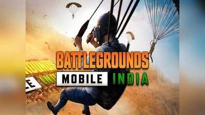 Battlegrounds Mobile India Pre-Registration: ভারতে পাবজির নতুন ভার্সনের প্রি-রেজিস্ট্রেশন শুরু, জানুন জরুরি তথ্য