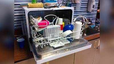 Dishwasher: झटपट करें बर्तन साफ, 47% तक के छूट पर खरीदें लेटेस्ट Dishwasher