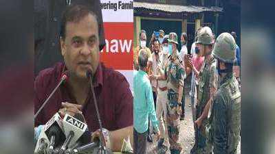 Assam Blast: असम में ग्रेनेड हमला, 2 की मौत, सीएम हिमंत बिस्वा सरमा का डीजीपी को निर्देश- आरोपी को जल्द करें गिरफ्तार